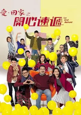 浮力影院第一页都市剧长夜灯火