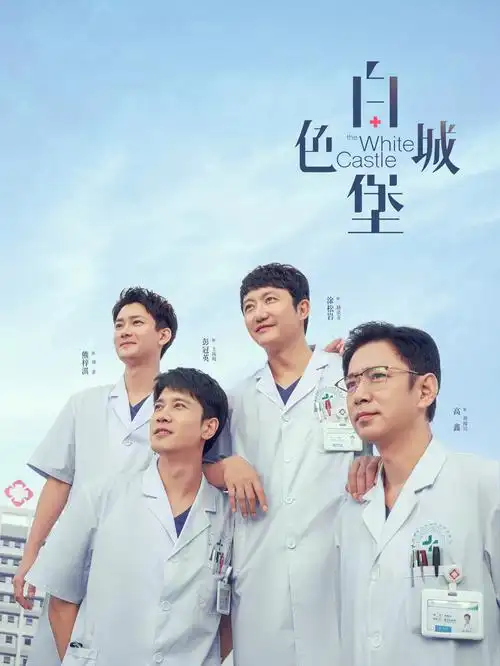 浮力影院第一页红果短剧逆袭九十九天